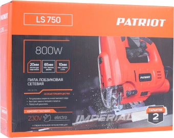 Лобзик Patriot LS 750 800Вт 3000ходов/мин от электросети - купить недорого с доставкой в интернет-магазине
