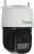 Камера видеонаблюдения IP Tiandy TC-H333N I5W/C/WIFI/Eu/4mm/V4.2 Wi-Fi 4-4мм цв. корп.:белый (TC-H333N I5W/C/WIFI/4MM/V4.2) - купить недорого с доставкой в интернет-магазине