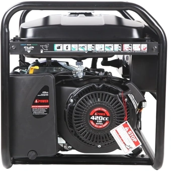 Генератор A-iPower Lite AP6500 6.5кВт - купить недорого с доставкой в интернет-магазине