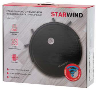 Пылесос-робот Starwind SRV5550 15Вт черный - купить недорого с доставкой в интернет-магазине