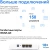 Бесшовный Mesh роутер Mercusys Halo H80X(3-pack) AX3000 10/100/1000BASE-TX белый (упак.:3шт) - купить недорого с доставкой в интернет-магазине