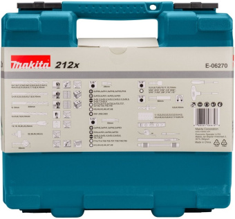 Набор принадлежностей Makita E-06270 212 предметов (жесткий кейс) - купить недорого с доставкой в интернет-магазине