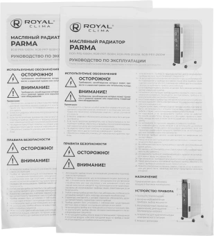 Радиатор масляный Royal Clima Parma ROR-PR7-1500M 1500Вт белый/черный - купить недорого с доставкой в интернет-магазине