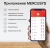 Бесшовный Mesh роутер Mercusys Halo H30(3-pack) AC1200 10/100BASE-TX компл.:устройство/крепления/адаптер белый (упак.:3шт) - купить недорого с доставкой в интернет-магазине