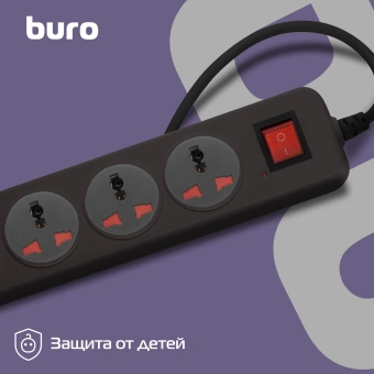 Сетевой фильтр Buro 500UNH-3-BG 3м (5 розеток) черный/серый (коробка) - купить недорого с доставкой в интернет-магазине