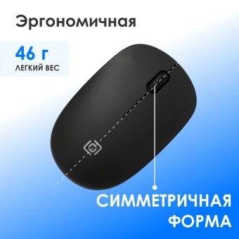 Клавиатура + мышь Оклик S269W клав:черный мышь:черный USB беспроводная slim Multimedia (2070303) - купить недорого с доставкой в интернет-магазине