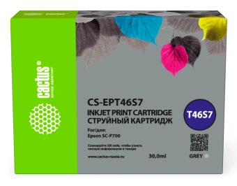 Картридж струйный Cactus CS-EPT46S7 T46S7 сер.пигм. (30мл) для Epson SureColor SC-P700 с чипом - купить недорого с доставкой в интернет-магазине