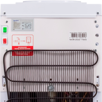 Кулер Aqua Work 16LR напольный компрессорный белый/черный - купить недорого с доставкой в интернет-магазине