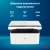 МФУ лазерный IRU Strato HM2401DNW A4 WiFi белый - купить недорого с доставкой в интернет-магазине