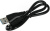 Жесткий диск Silicon Power USB 3.0 1TB SP010TBPHDS03S3K S03 Stream 2.5" черный - купить недорого с доставкой в интернет-магазине