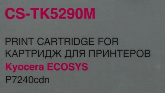 Картридж лазерный Cactus CS-TK5290M TK-5290M пурпурный (13000стр.) для Kyocera Ecosys P7240cdn - купить недорого с доставкой в интернет-магазине