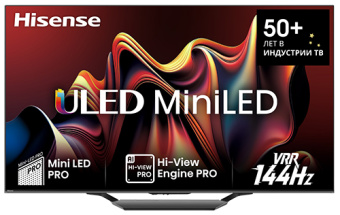 Телевизор QLED Hisense 65" 65U7Q темно-серый 4K Ultra HD 120Hz DVB-T DVB-T2 DVB-C DVB-S DVB-S2 USB WiFi Smart TV (RUS) - купить недорого с доставкой в интернет-магазине