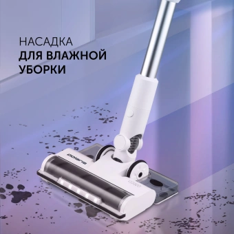 Пылесос Polaris FusionPro PVCS 4010 450Вт белый - купить недорого с доставкой в интернет-магазине