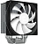 Устройство охлаждения(кулер) Zalman CNPS9X Optima2 ARGB Soc-AM5/AM4/1200/1700/1851 серебристый/черный 4-pin 16-29.5dB Al+Cu 190W 635gr Ret (CNPS9X OPTIMA2 ARGB)