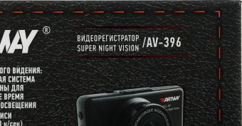 Видеорегистратор Artway AV-396 Super Night Vision черный 2Mpix 1080x1920 1080i 170гр. - купить недорого с доставкой в интернет-магазине