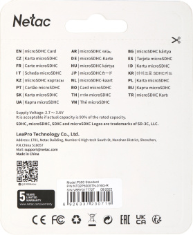 Флеш карта microSDHC 16GB Netac NT02P500STN-016G-R P500 + adapter - купить недорого с доставкой в интернет-магазине