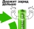 Аккумулятор GP Smart Energy 40AAAHCV-2CRSBC2 AAA NiMH 400mAh (2шт) - цена, купить или заказать с доставкой в интернет-магазине Аккумулятор GP Smart Energy 40AAAHCV-2CRSBC2 AAA NiMH 400mAh (2шт) - купить недорого с доставкой в интернет-магазине
