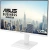 Монитор Asus 27" VA279QGS-W белый IPS LED 1ms 16:9 HDMI M/M матовая HAS Piv 1500:1 350cd 178гр/178гр 1920x1080 120Hz VGA DP FHD USB 5.95кг - цена, купить или заказать с доставкой в интернет-магазине Монитор Asus 27" VA279QGS-W белый IPS LED 1ms 16:9 HDMI M/M матовая HAS Piv 1500:1 350cd 178гр/178гр 1920x1080 120Hz VGA DP FHD USB 5.95кг - купить недорого с доставкой в интернет-магазине