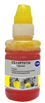 Чернила Cactus CS-I-EPT0734 желтый 100мл для Epson St С79/C110/СХ3900/CX4900/CX5900 - купить недорого с доставкой в интернет-магазине