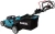 Газонокосилка роторная Makita DLM481Z 860Вт - купить недорого с доставкой в интернет-магазине