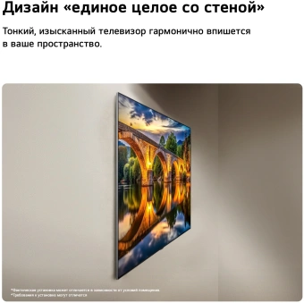 Телевизор OLED LG 55" OLED55G6RLA.ARU атласное серебро 4K Ultra HD 120Hz DVB-T2 DVB-C DVB-S2 USB WiFi Smart TV (RUS) - купить недорого с доставкой в интернет-магазине