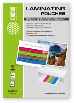 Пленка для ламинирования Cactus 125мкм A3 (25шт) глянцевая 303x426мм CS-LPGА312525 - купить недорого с доставкой в интернет-магазине