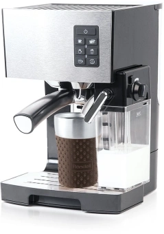 Термокружка для напитков Rondell The Morning Mocco RDS-1162 0.26л. коричневый картонная коробка - цена, купить или заказать с доставкой в интернет-магазине Термокружка для напитков Rondell The Morning Mocco RDS-1162 0.26л. коричневый картонная коробка - купить недорого с доставкой в интернет-магазине