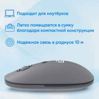 Мышь Оклик 408MW графитовый оптическая 1600dpi silent беспров. USB для ноутбука 4but (2007533) - купить недорого с доставкой в интернет-магазине