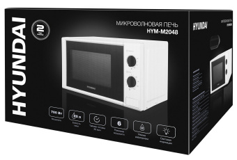 Микроволновая Печь Hyundai HYM-M2048 20л. 700Вт белый - купить недорого с доставкой в интернет-магазине