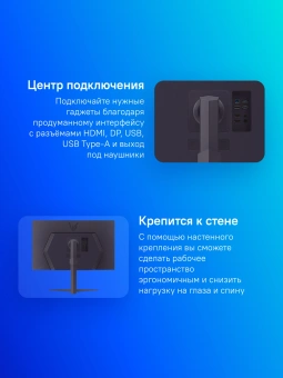 Монитор LG 31.5" UltraGear 32GS85Q-B черный IPS LED 16:9 HDMI матовая HAS 350cd 178гр/178гр 2560x1440 180Hz FreeSync DP 2K USB 7.5кг - купить недорого с доставкой в интернет-магазине