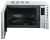Микроволновая Печь Galanz MOG-2375DS 23л. 900Вт серебристый - купить недорого с доставкой в интернет-магазине