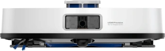 Пылесос-робот Haier HSR Care S5 50Вт белый/серый - купить недорого с доставкой в интернет-магазине