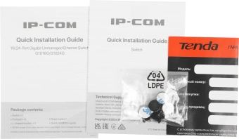 Коммутатор IP-Com G1016G (L2) 16x1Гбит/с неуправляемый - купить недорого с доставкой в интернет-магазине