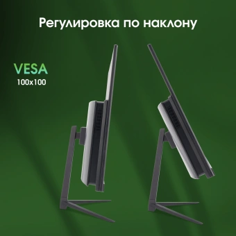 Моноблок Digma Pro Base 23.8" Full HD i3 12100 (3.3) 16Gb SSD512Gb UHDG 730 Windows 11 Pro GbitEth WiFi BT 90W клавиатура мышь Cam черный 1920x1080 - купить недорого с доставкой в интернет-магазине