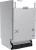 Посудомоечная машина встраив. Midea MID45S050 2100Вт узкая - купить недорого с доставкой в интернет-магазине