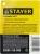 Струбцина Stayer 32095-120-500 - цена, купить или заказать с доставкой в интернет-магазине Струбцина Stayer 32095-120-500 - купить недорого с доставкой в интернет-магазине