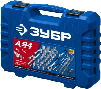 Набор инструментов Зубр 27635-H94_z01 94 предмета (жесткий кейс) - цена, купить или заказать с доставкой в интернет-магазине Набор инструментов Зубр 27635-H94_z01 94 предмета (жесткий кейс) - купить недорого с доставкой в интернет-магазине