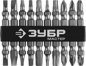 Набор бит Зубр 26089-H10 (10пред.) для шуруповертов - купить недорого с доставкой в интернет-магазине