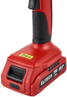 Цепная пила Elitech ПА 206К (E1611.018.00) дл.шины:6" (15cm) 1аккум. ЗУ (205459) - купить недорого с доставкой в интернет-магазине