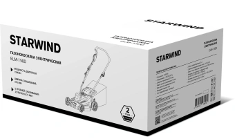 Газонокосилка роторная Starwind ELM-1500 1500Вт - купить недорого с доставкой в интернет-магазине