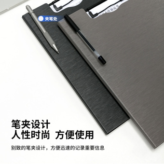 Папка-планшет Deli 64513DK-GREY A4 полипропилен вспененный темно-серый с крышкой - купить недорого с доставкой в интернет-магазине