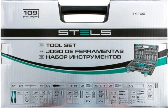 Набор инструментов Stels 14122 109 предметов (жесткий кейс) - купить недорого с доставкой в интернет-магазине