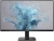 Монитор Philips 27" 27E2N2500 черный IPS LED 16:9 HDMI матовая 300cd 178гр/178гр 2560x1440 120Hz DP Quad HD 2K (1440p) 3.22кг - купить недорого с доставкой в интернет-магазине