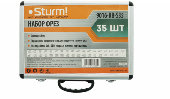 Набор фрез Sturm! 9016-RB-S35 d(посад.)=8мм (фрезеры) (упак.:35шт) - купить недорого с доставкой в интернет-магазине