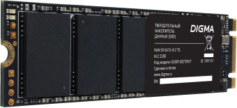 Накопитель SSD Digma SATA-III 2TB DGSR1002TS93T Run S9 M.2 2280 - купить недорого с доставкой в интернет-магазине