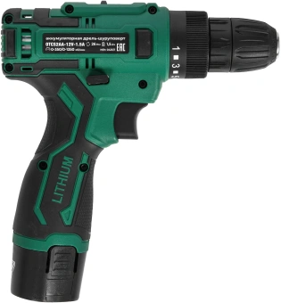 Дрель-шуруповерт Ovk Tools OTCS2AA-12V-1.5A 12Вт аккум. патрон:быстрозажимной - купить недорого с доставкой в интернет-магазине