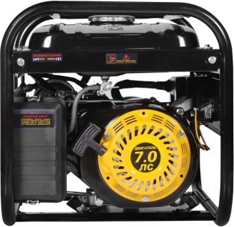 Генератор Huter DY4,0LA 3.3кВт - купить недорого с доставкой в интернет-магазине