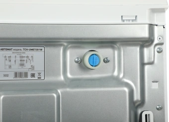 Стиральная машина Kraft TCH-UME7201W класс: A загр.вертикальная макс.:7кг белый - купить недорого с доставкой в интернет-магазине
