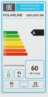 Телевизор LED PolarLine 32" 32PL14TC-SM черный HD 60Hz DVB-T DVB-T2 DVB-C USB WiFi Smart TV (RUS) - купить недорого с доставкой в интернет-магазине