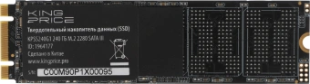 Накопитель SSD KingPrice SATA-III 240GB KPSS240G1 M.2 2280 - купить недорого с доставкой в интернет-магазине